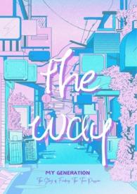 the way i still love you歌词