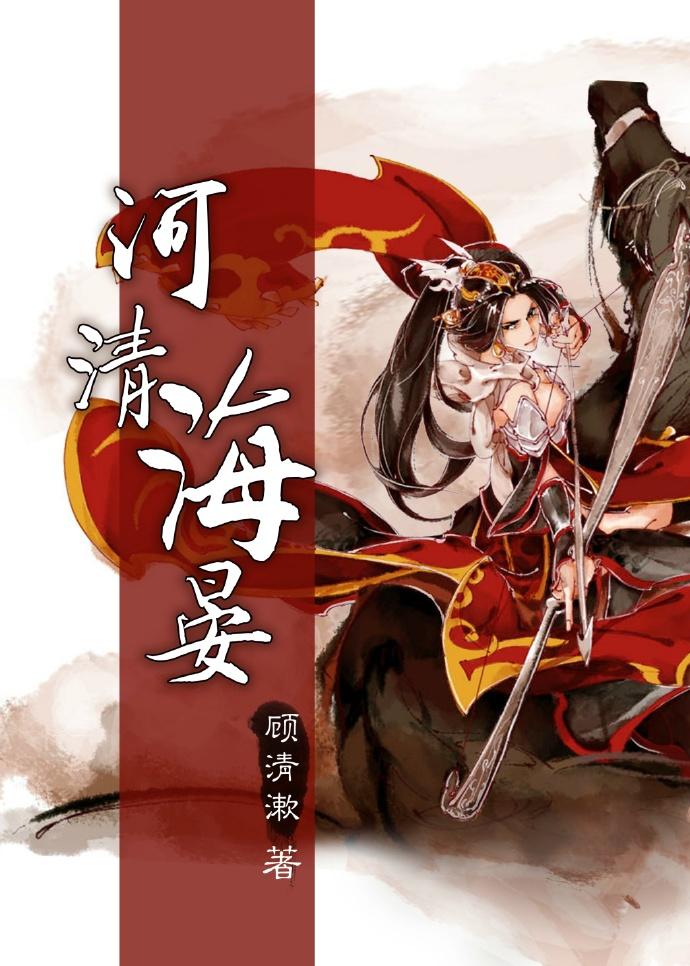 心底温柔是你