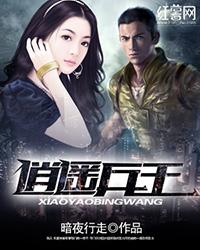 带着修为回地球,我成了大佬