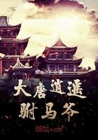 陆大佬的软萌影后