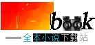 从UP主开始大佬生涯