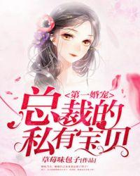 年代重生我摆烂,全家读心疯狂卷