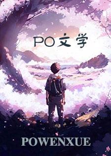 深渊于梦