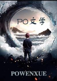 抚须眉